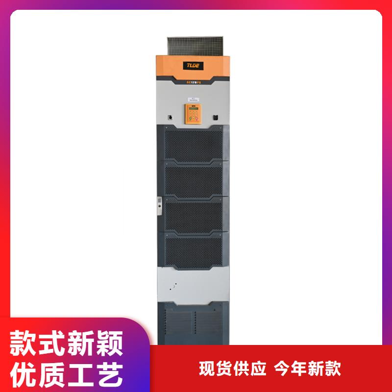 貴港AC120變頻器多機(jī)傳動(dòng)變頻器源廠定制