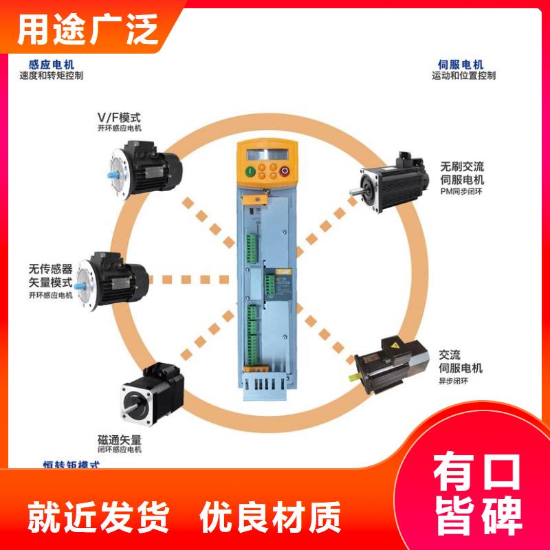 漳州AC120變頻器-多傳變頻器產(chǎn)品性能