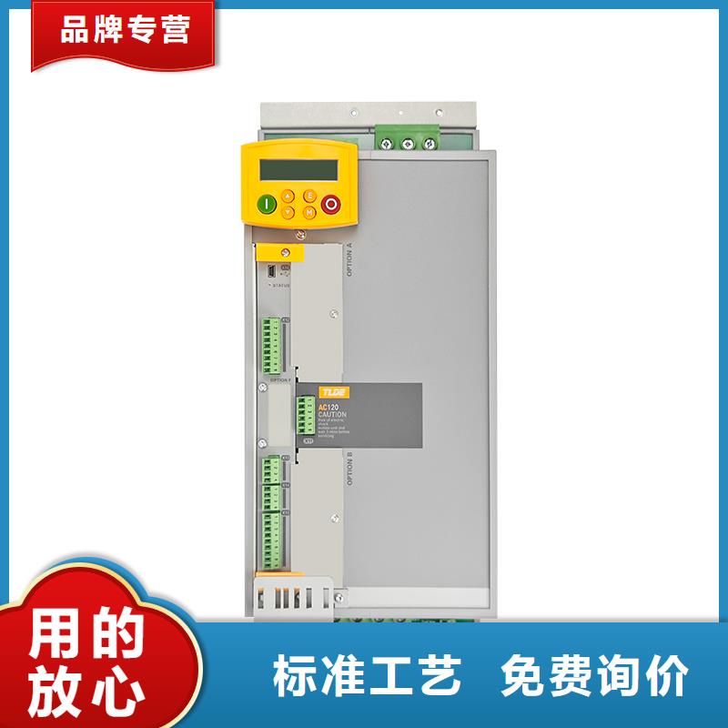 天津AC120變頻器_AC120變頻器嚴格把控質量