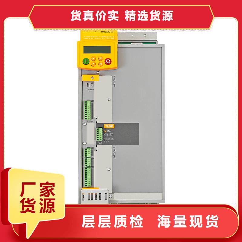 遂寧AC120變頻器高性能變頻器優(yōu)良工藝