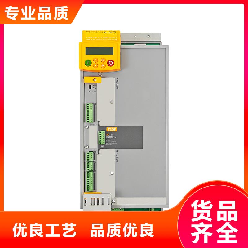 晉城AC120變頻器高性能變頻器本地廠家值得信賴