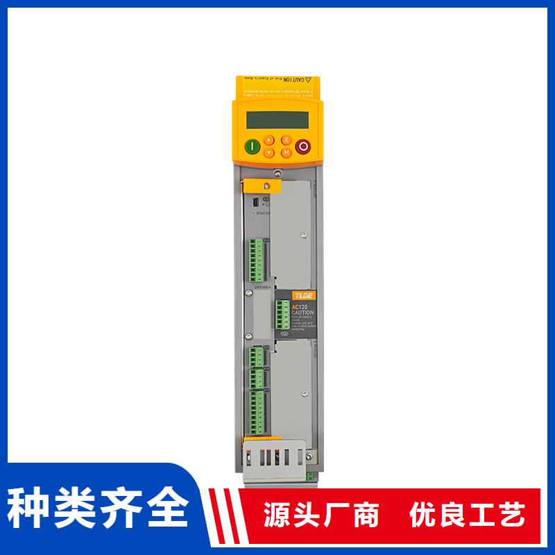 宿遷AC120變頻器-多機(jī)傳動變頻器精益求精
