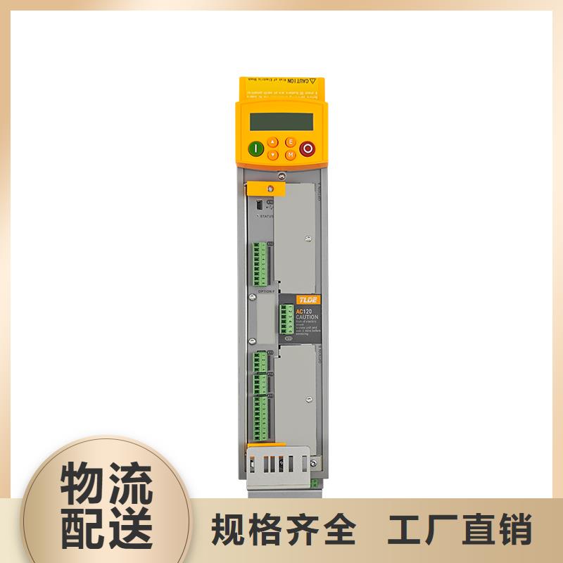 東莞AC120變頻器多機(jī)傳動(dòng)變頻器廠家精選