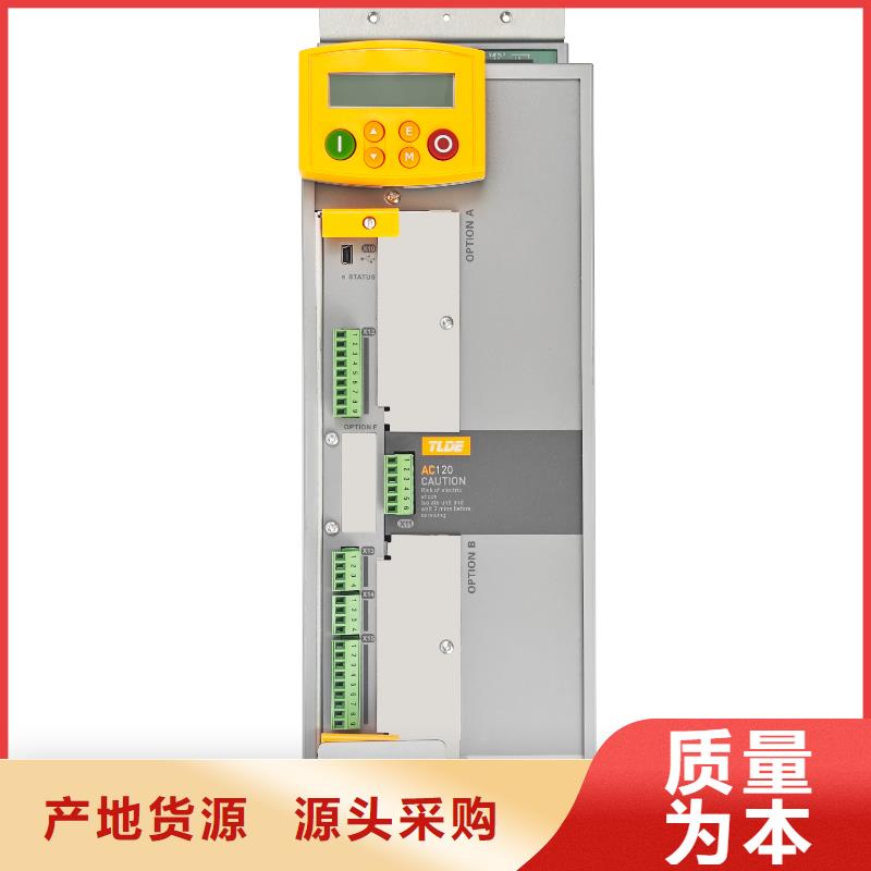 百色AC120變頻器多傳變頻器應(yīng)用范圍廣泛