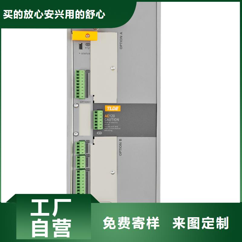 東營AC120變頻器,替代AC890變頻器實(shí)拍展現(xiàn)