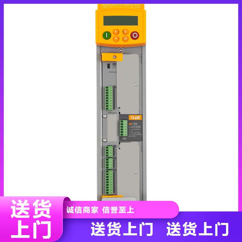 德宏AC120變頻器_多機傳動變頻器品類齊全