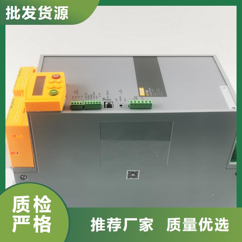 楚雄AC120變頻器替代AC890變頻器用心制作