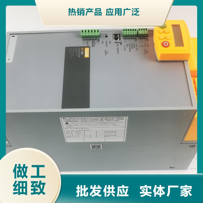 菏澤AC120變頻器,高性能變頻器應(yīng)用廣泛