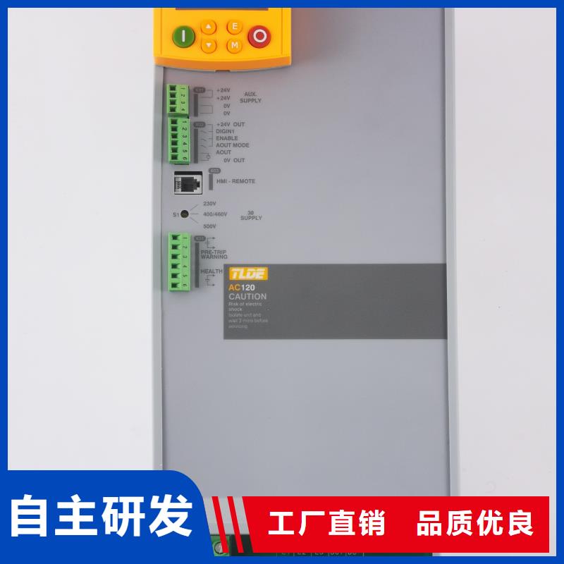 許昌AC120變頻器多傳變頻器批發(fā)貨源