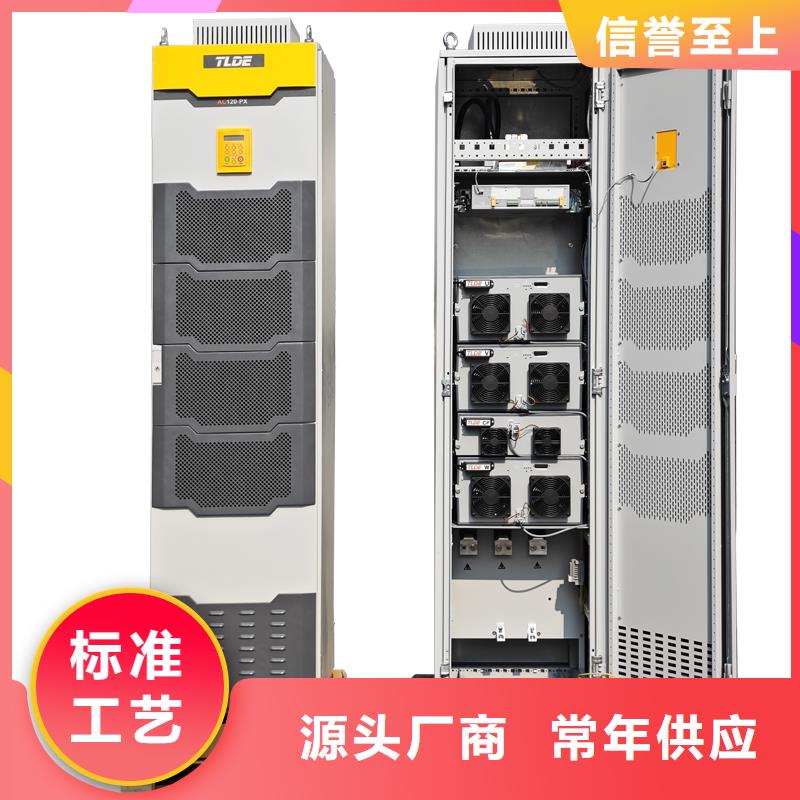 邯鄲AC120變頻器AC120變頻器不只是質(zhì)量好