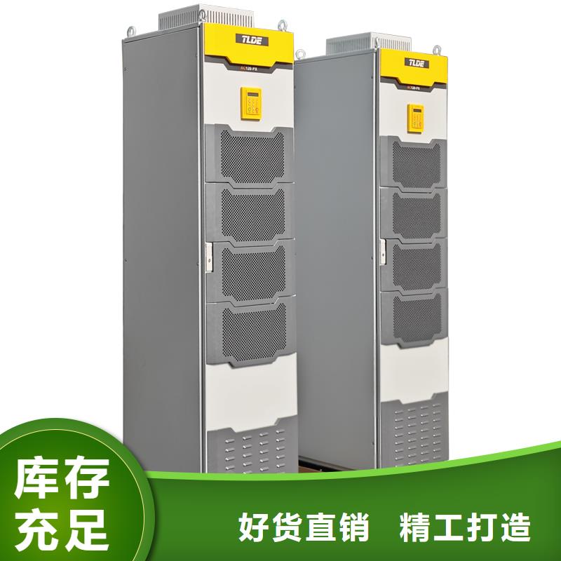 山南AC120變頻器AC120變頻器品質(zhì)不將就