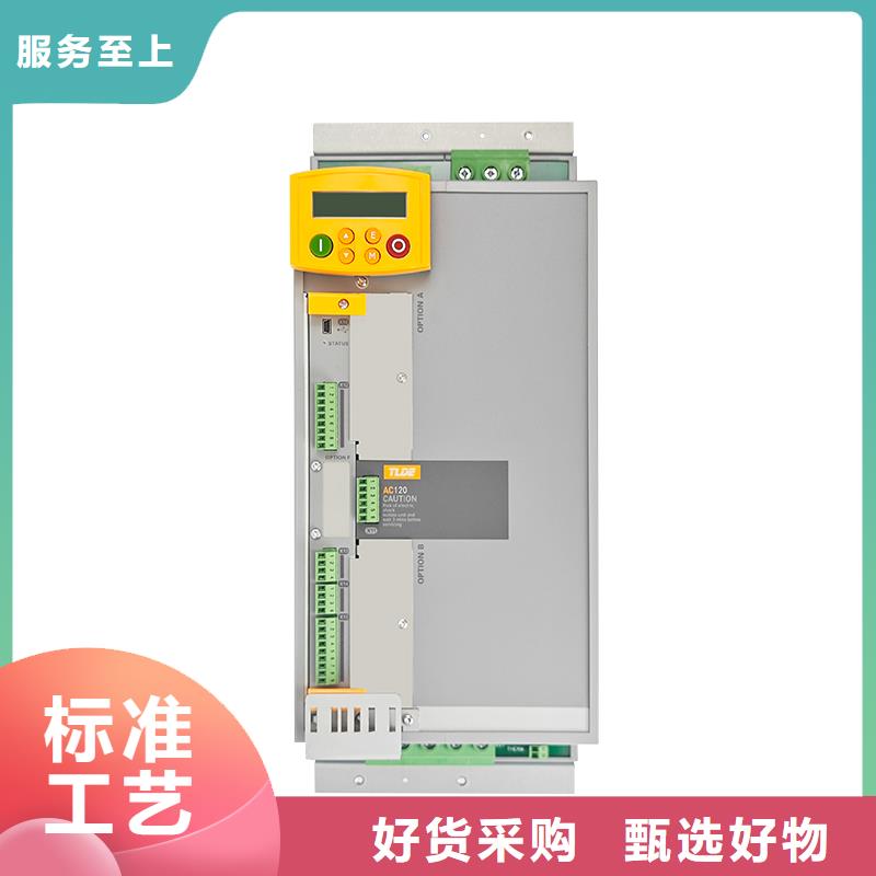 河北AC120變頻器替代AC890變頻器一對一為您服務(wù)