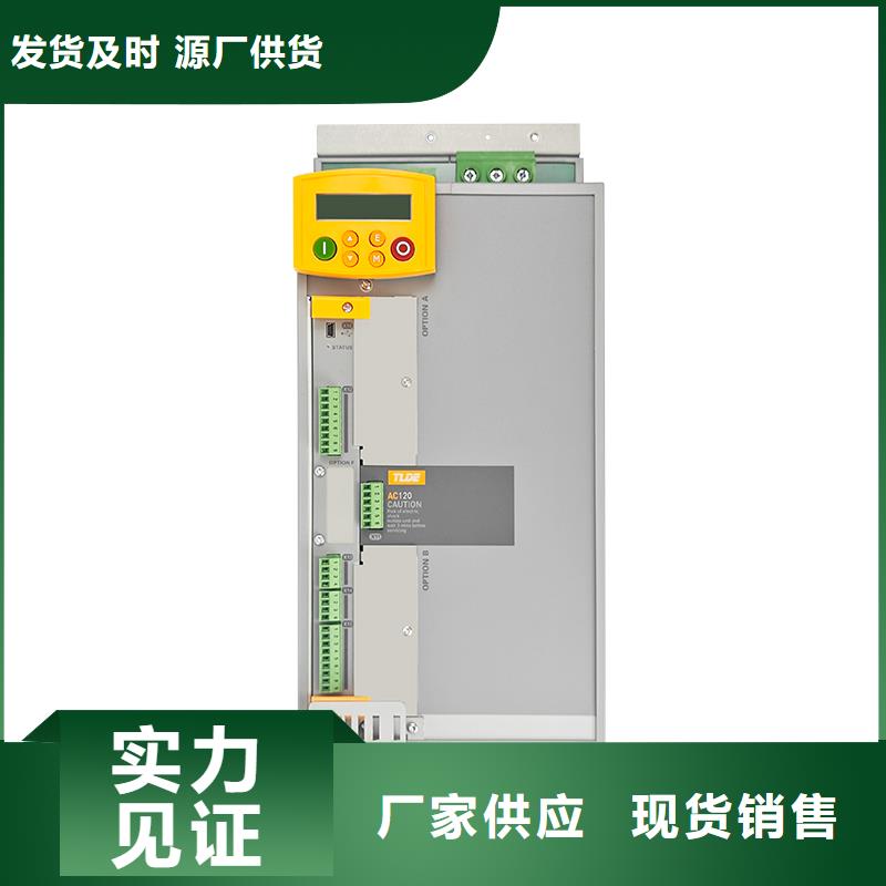 蕪湖AC120變頻器多傳變頻器海量庫存