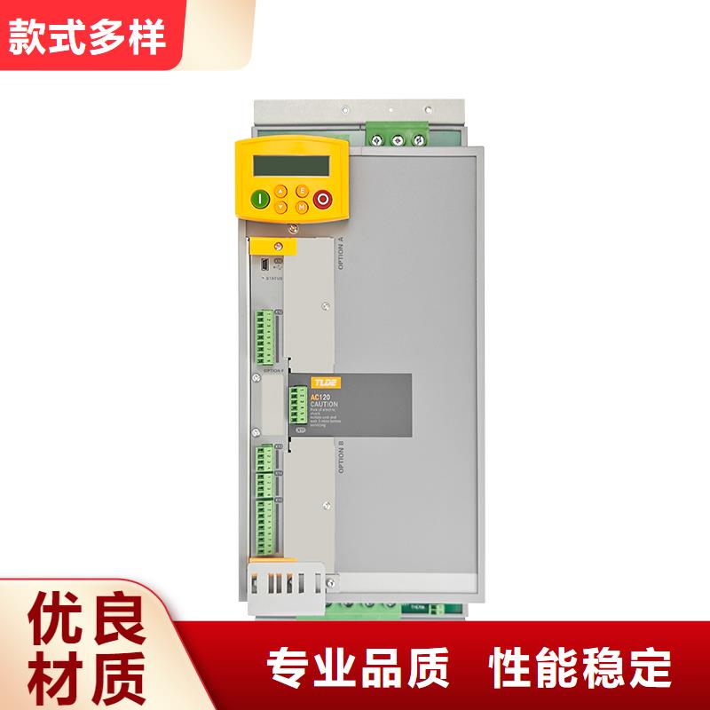 遼陽(yáng)AC120變頻器多機(jī)傳動(dòng)變頻器生產(chǎn)型