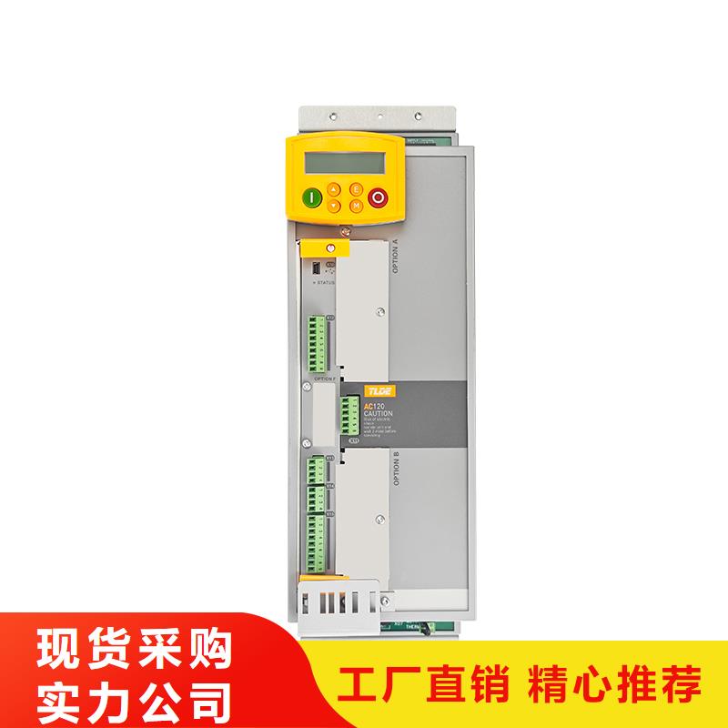 晉城AC120變頻器多傳變頻器精益求精