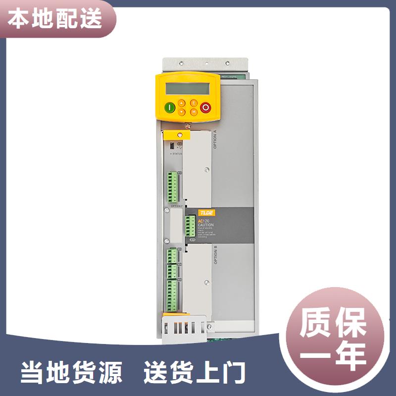 甘肅AC120變頻器-替代AC890變頻器產(chǎn)品性能