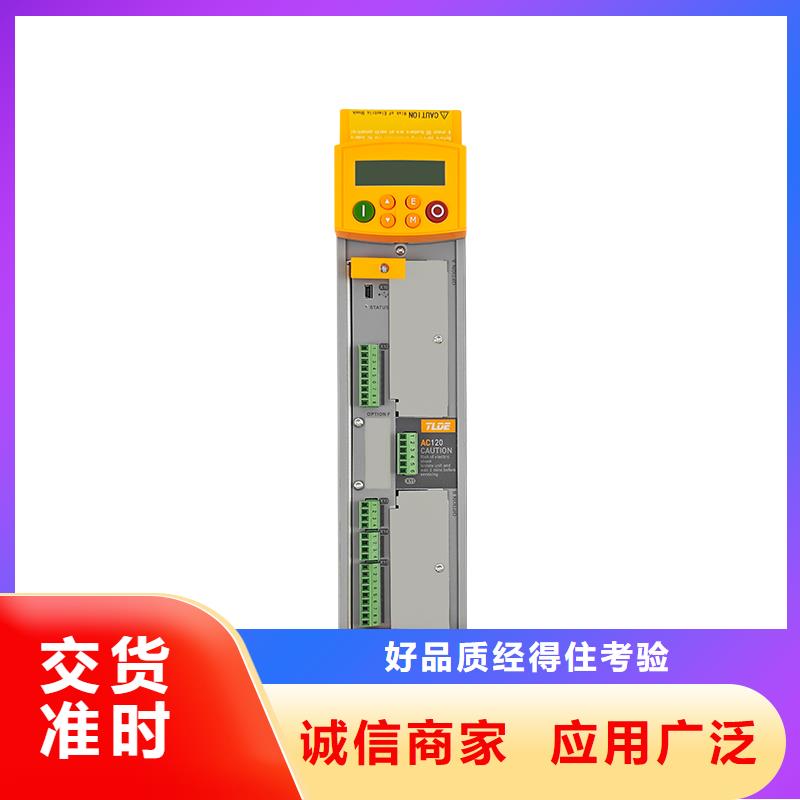 遵義AC120變頻器多傳變頻器海量庫存