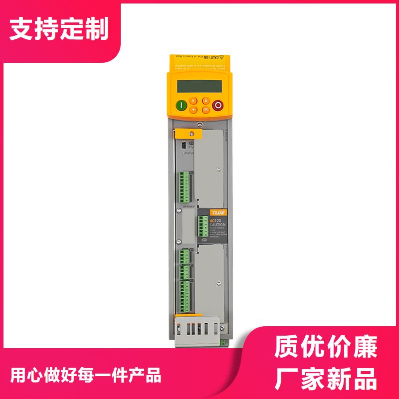 杭州AC120變頻器替代AC890變頻器支持定制加工