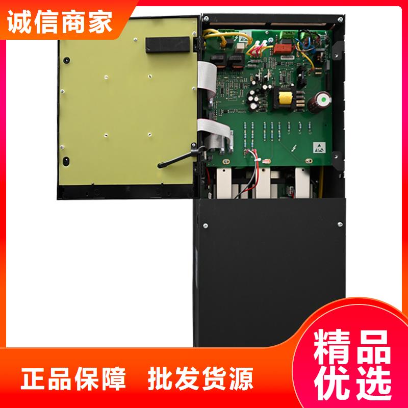 信陽DC900C直流調速器全數字直流調速器安裝簡單