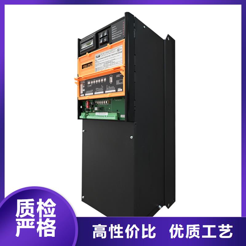 昭通DC900C直流調(diào)速器-全數(shù)字直流驅(qū)動(dòng)器誠(chéng)信廠家