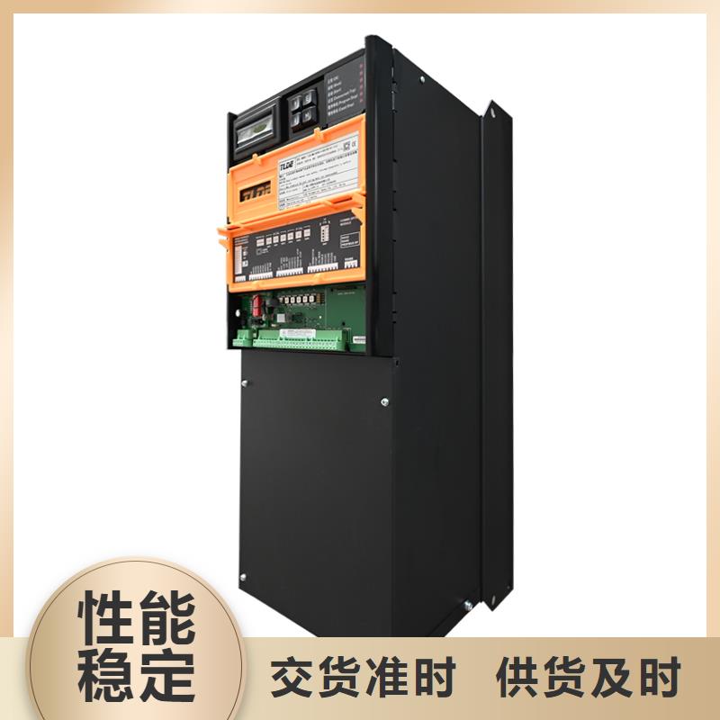 林芝DC900C直流調(diào)速器_全數(shù)字直流控制器價(jià)格低