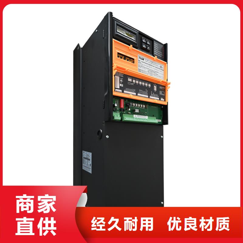 上饒DC900C直流調速器源頭廠商