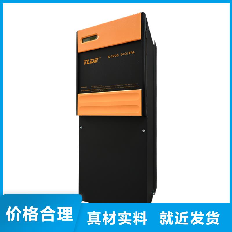 新鄉(xiāng)DC900C直流調(diào)速器直流調(diào)速器廠家型號齊全