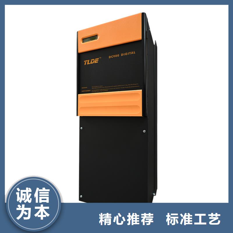 臺州DC900C直流調(diào)速器直流電機驅(qū)動器貨品齊全