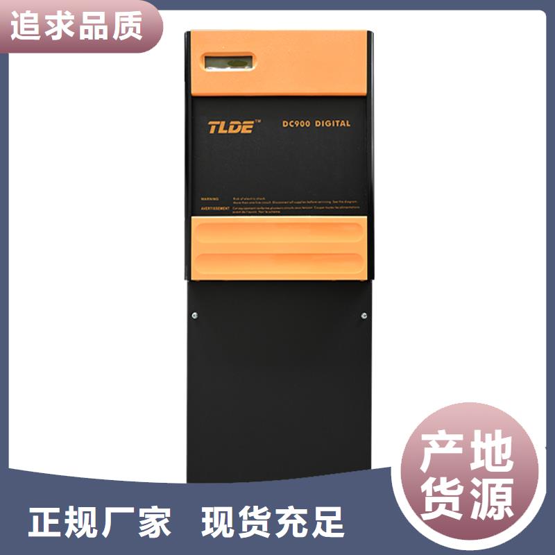 宣城DC900C直流調(diào)速器直流驅(qū)動(dòng)器庫(kù)存豐富