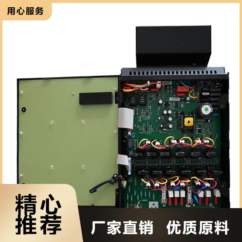 濮陽DC900C直流調(diào)速器,直流驅(qū)動器免費(fèi)獲取報價