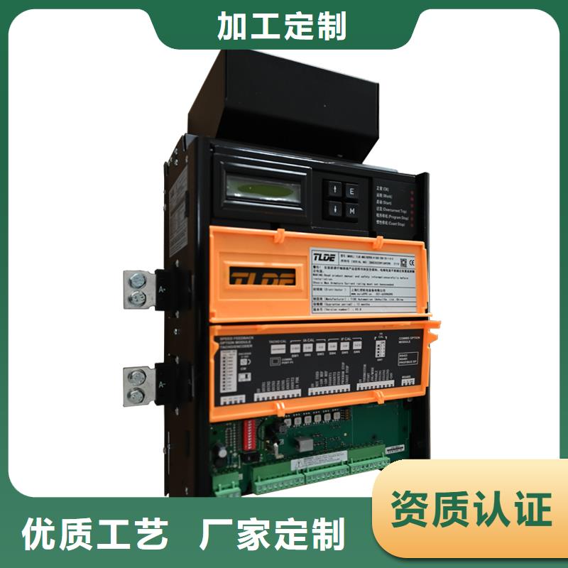 漳州DC900C直流調(diào)速器直流驅(qū)動器誠信商家