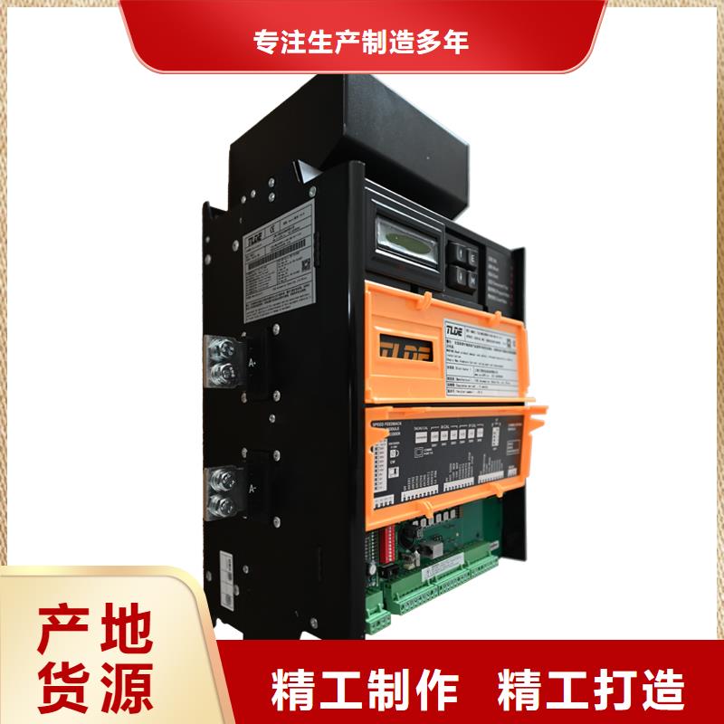 大興安嶺國產全數字直流電機驅動器精心