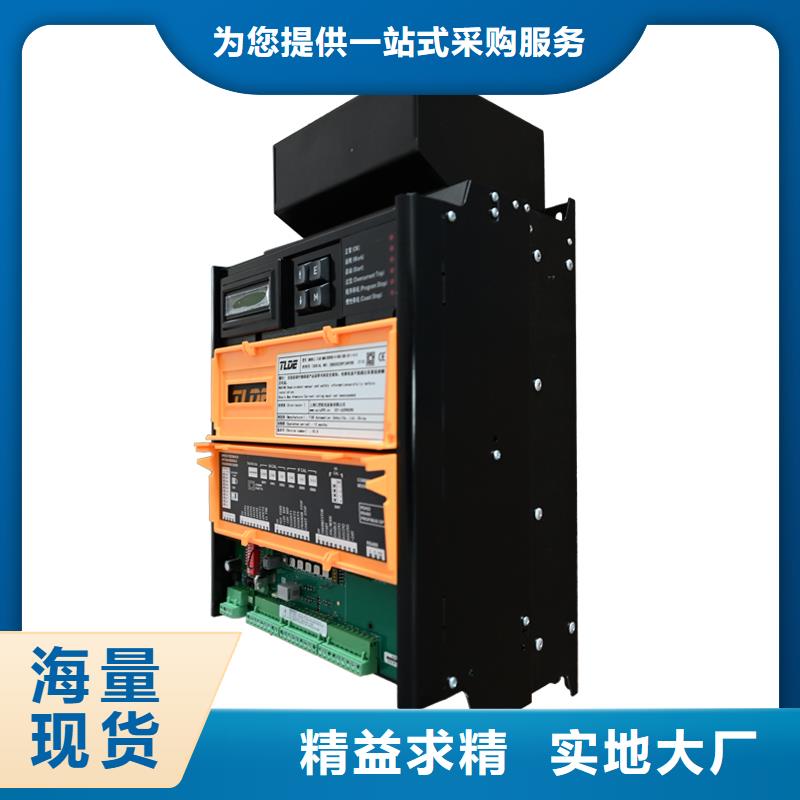 上海DC900C直流調速器-直流調速器工藝層層把關