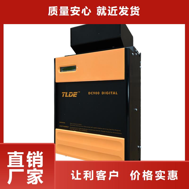 煙臺DC900C直流調速器,全數字直流驅動器精致工藝