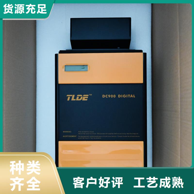 深圳DC900C直流調(diào)速器國(guó)產(chǎn)直流電機(jī)驅(qū)動(dòng)器支持非標(biāo)定制