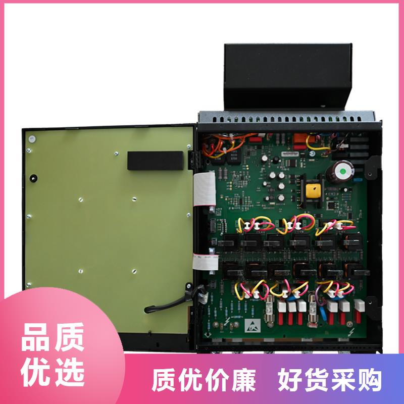 吉林DC900C直流調(diào)速器_國(guó)產(chǎn)直流電機(jī)驅(qū)動(dòng)器真材實(shí)料加工定制