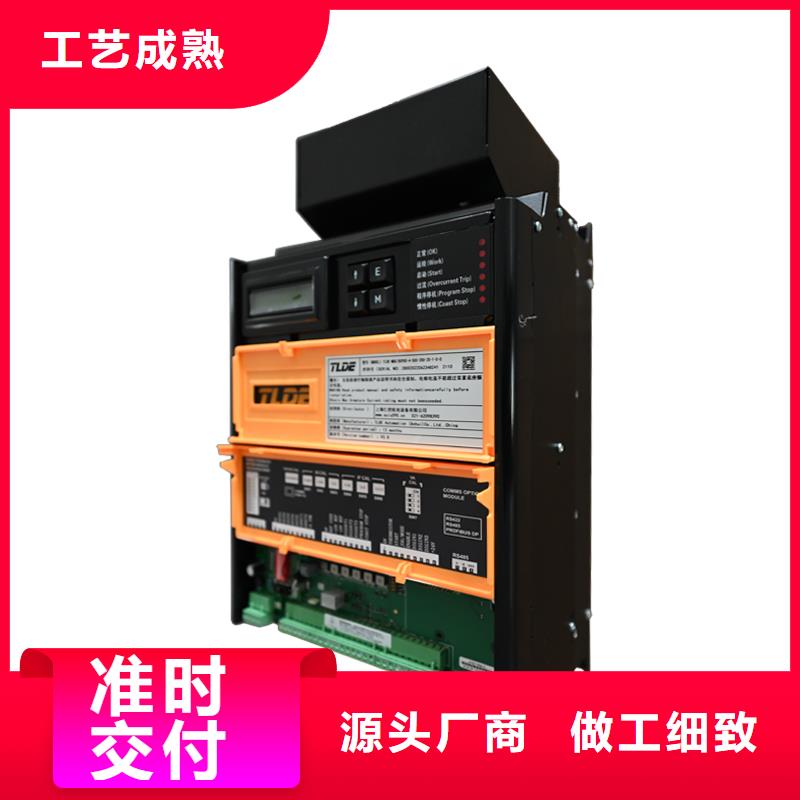 北京DC900C直流調速器國產(chǎn)直流電機控制器源頭廠源頭貨