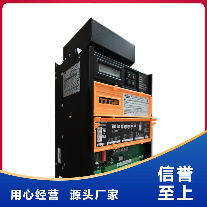 貴州替代歐陸590C直流控制器選擇我們沒錯