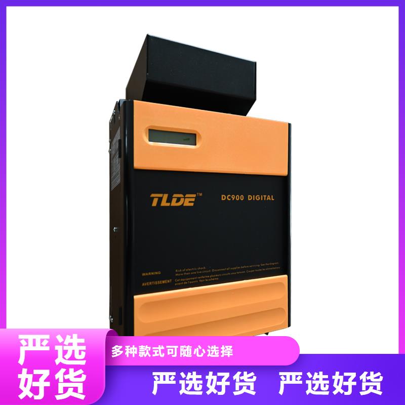 湖北DC900C直流調(diào)速器_DC900C直流控制器現(xiàn)貨銷售