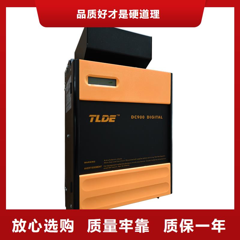 武漢中文直流調速器保障產品質量