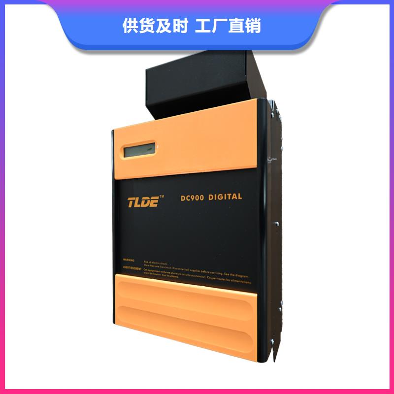 棗莊DC900C直流調(diào)速器DC900C直流電機調(diào)速器定制銷售售后為一體