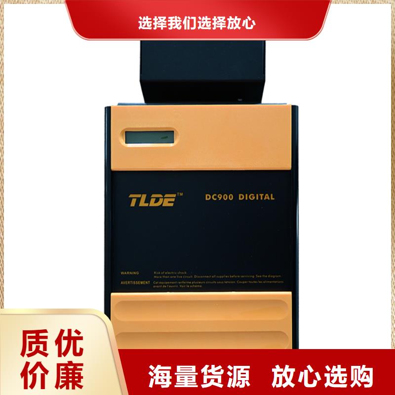 通化DC900C直流調(diào)速器-全數(shù)字直流控制器按需定制