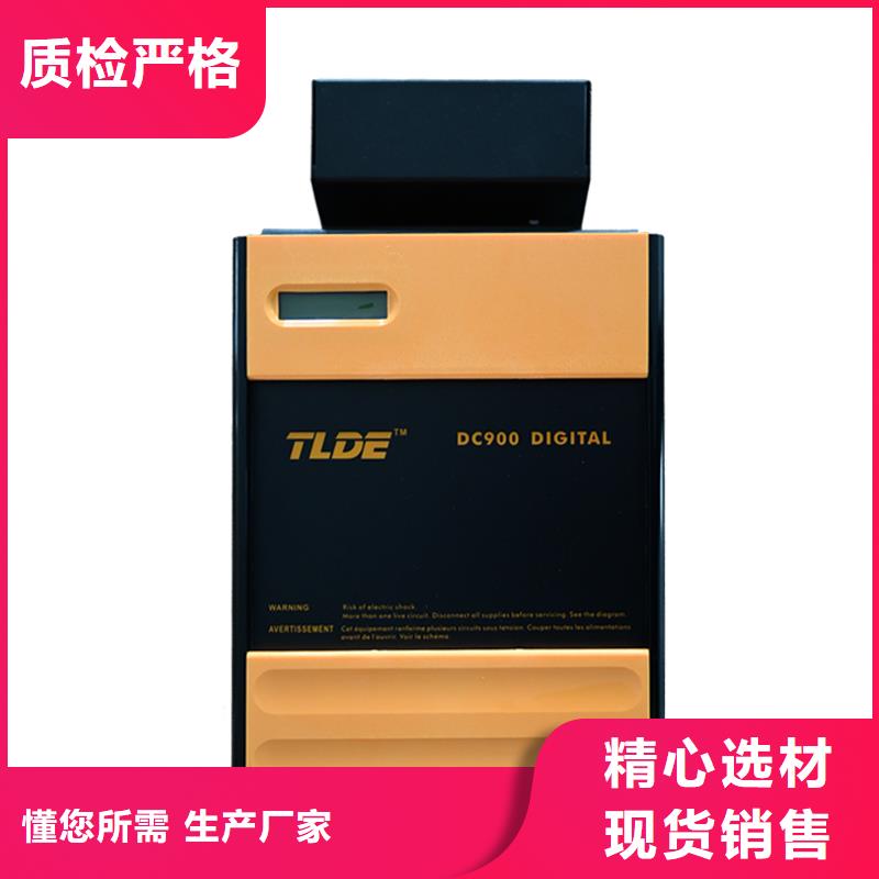 天津DC900C直流調(diào)速器-直流驅(qū)動器可接急單