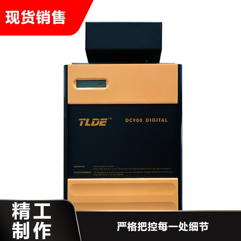 晉城國(guó)產(chǎn)直流電機(jī)控制器廠家直銷貨源充足