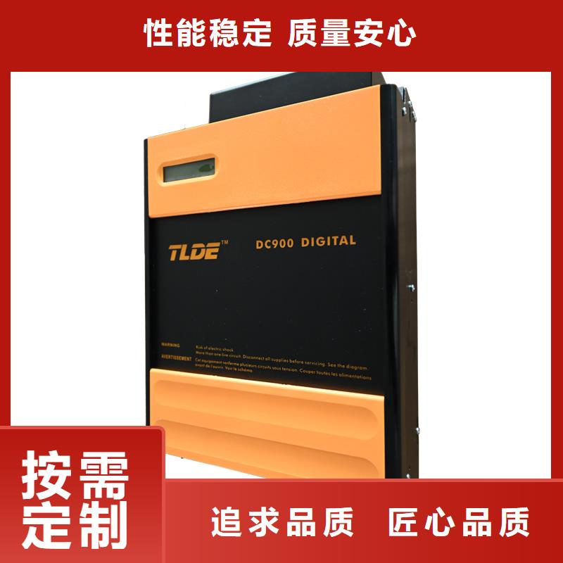 萊蕪替代派克直流調速器使用方法