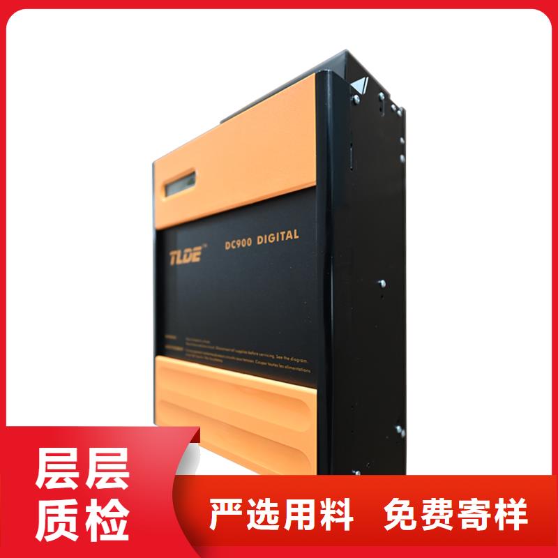 盤錦DC900C直流調(diào)速器直流電機控制器源頭廠家