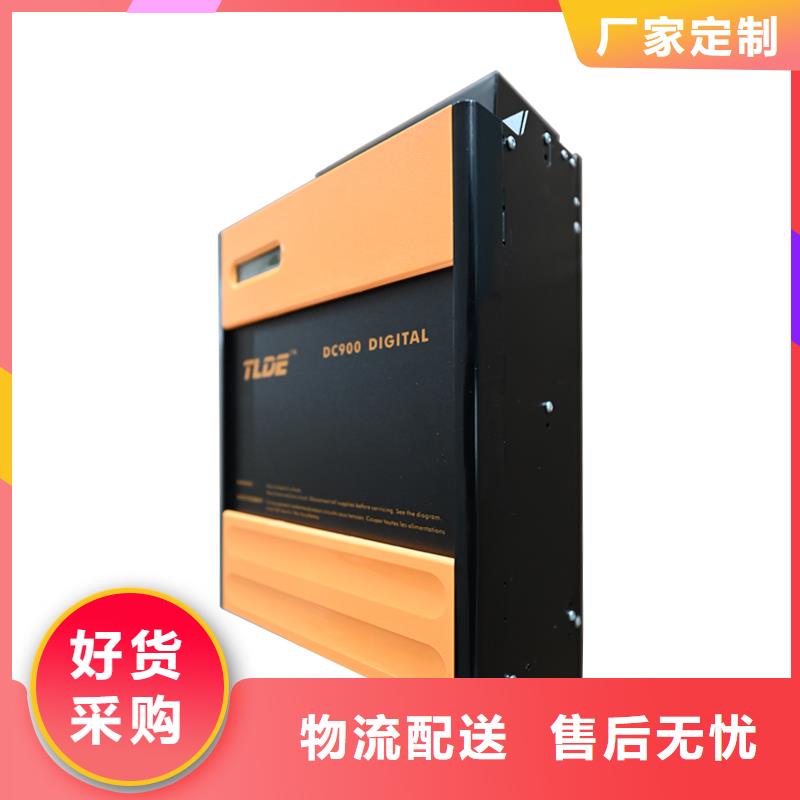 懷化DC900C直流調(diào)速器,直流電機(jī)控制器產(chǎn)地直銷