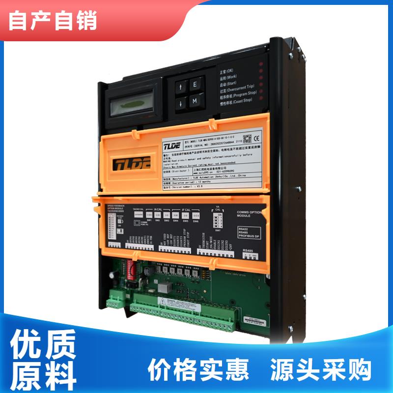 國產(chǎn)中文直流控制器實力派廠家品質(zhì)保證實力見證