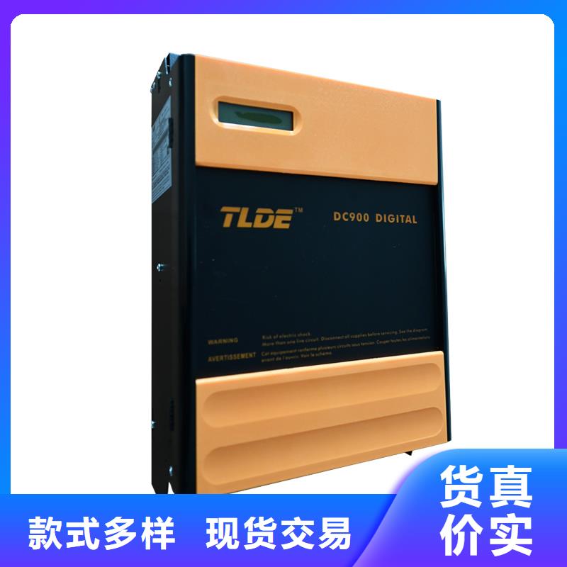 東營國產中文直流調速器甄選好廠家