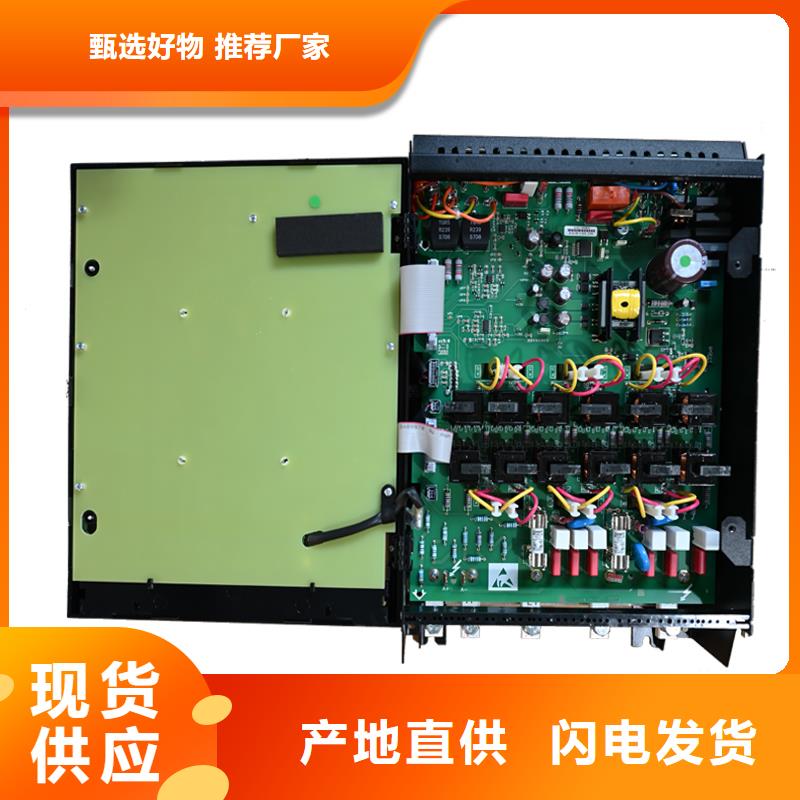 文山DC900C直流調(diào)速器全數(shù)字直流調(diào)速器自有生產(chǎn)工廠